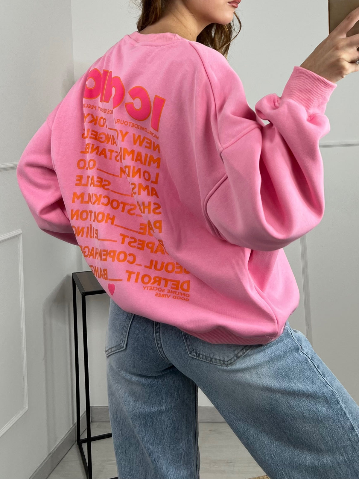 SWEAT ICONIC