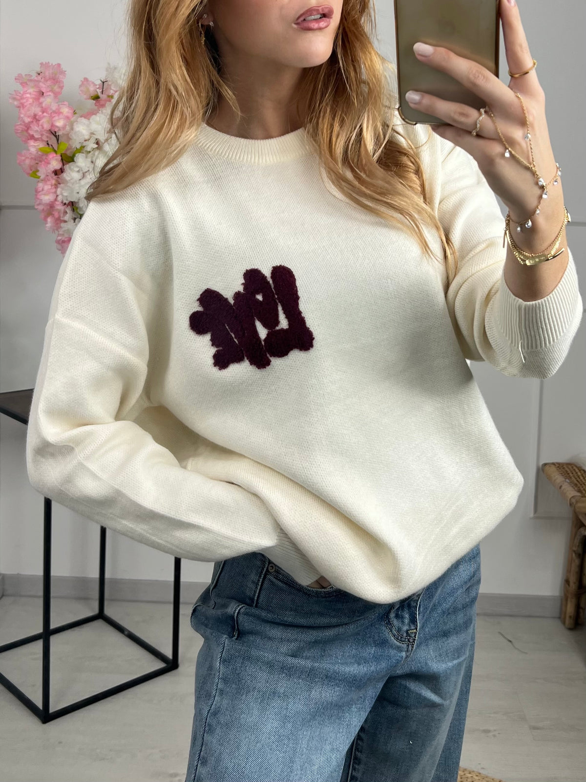 PULL LOVELY